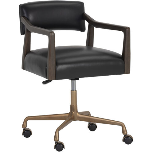 Keagan Cortina Black Leather Office Chair
